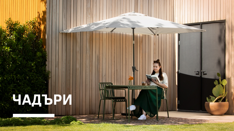 Vonroc - Banner Image 2