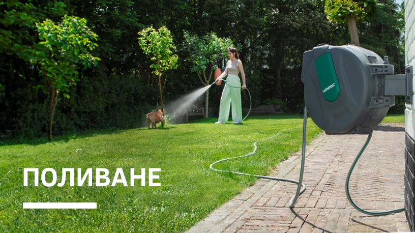 Vonroc - Banner Image 3 